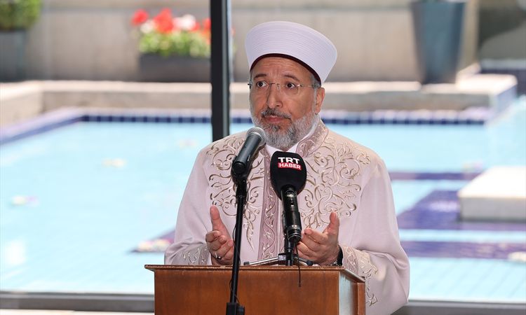 Martyrs were commemorated on the 10th anniversary of July 15 - News