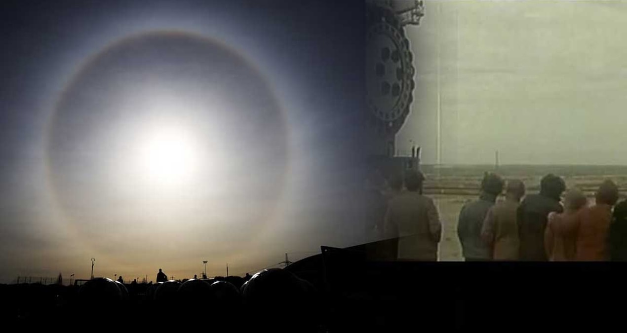 The mysterious 'dome of light' seen by the US spy plane was revealed after 40 years - News