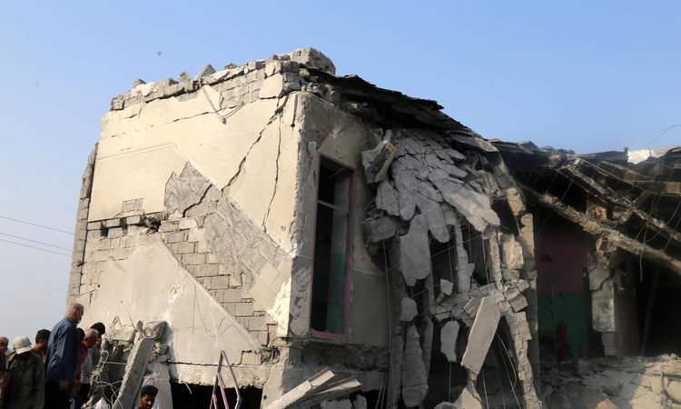 US strikes against Iran continue: At least 7 dead, 16 injured.
