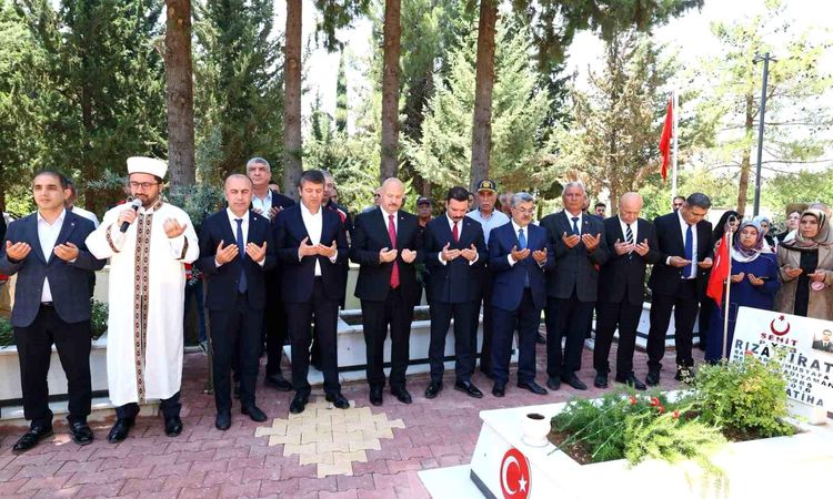 Adıyaman Governor Küçük Met with Martyr Families and Veterans - News