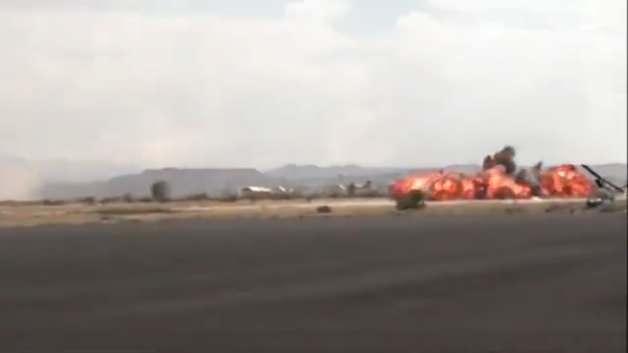 Latest Development: It hit Saudi Arabia's Sanaa International Airport! (Detail)