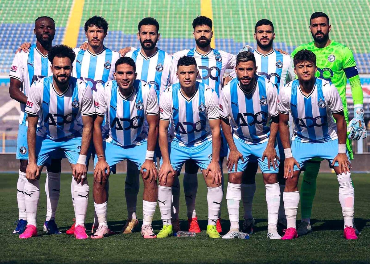 Pyramids FC chose Erzurum for the new season camp - Last Minute
