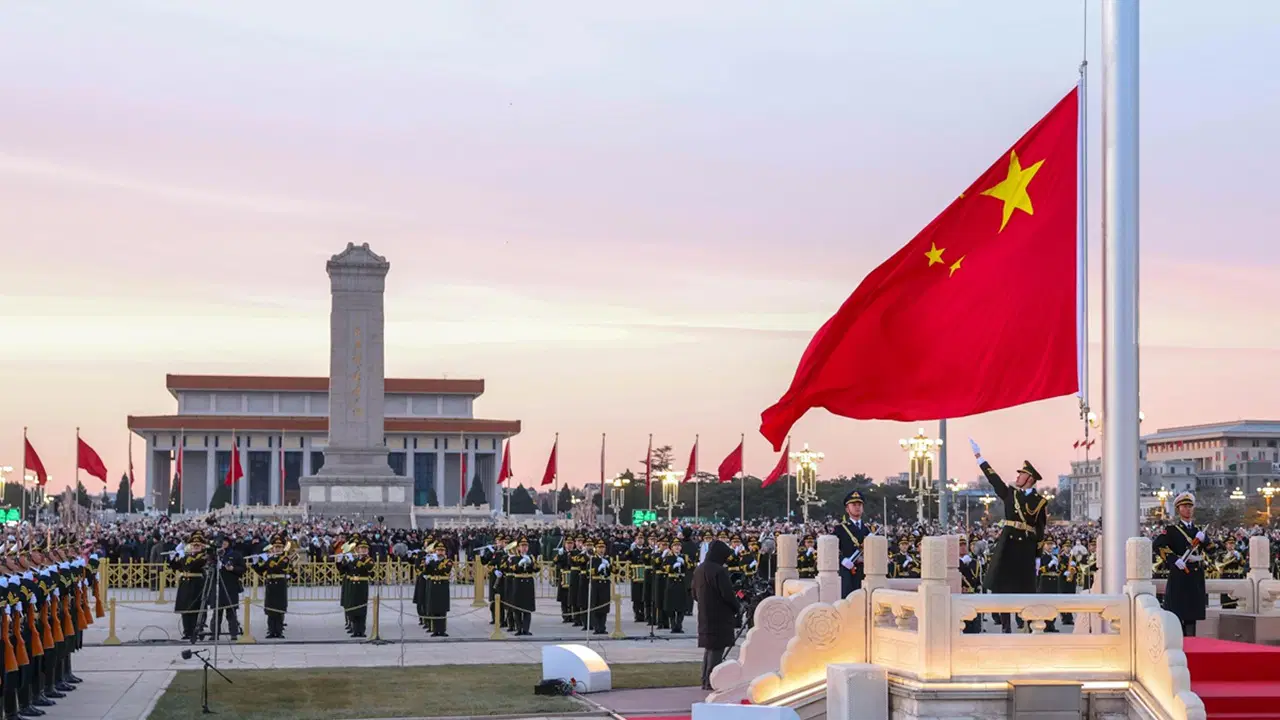 The growth rate in the Chinese economy is at its lowest level in the last 3.5 years and Latest Developments