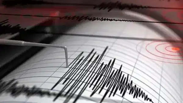 Latest Development: earthquakes! Was there an earthquake? Where and when did the earthquake occur on July 16, 2026?: Here are the Details