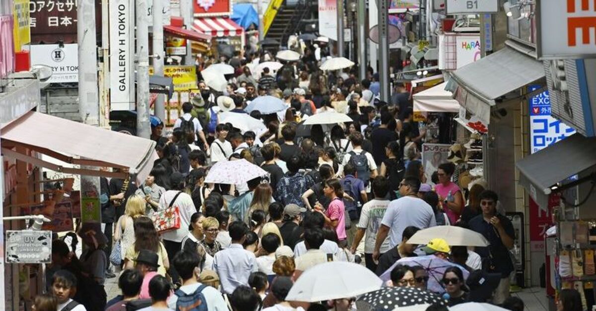 Japan will establish a 'second capital'