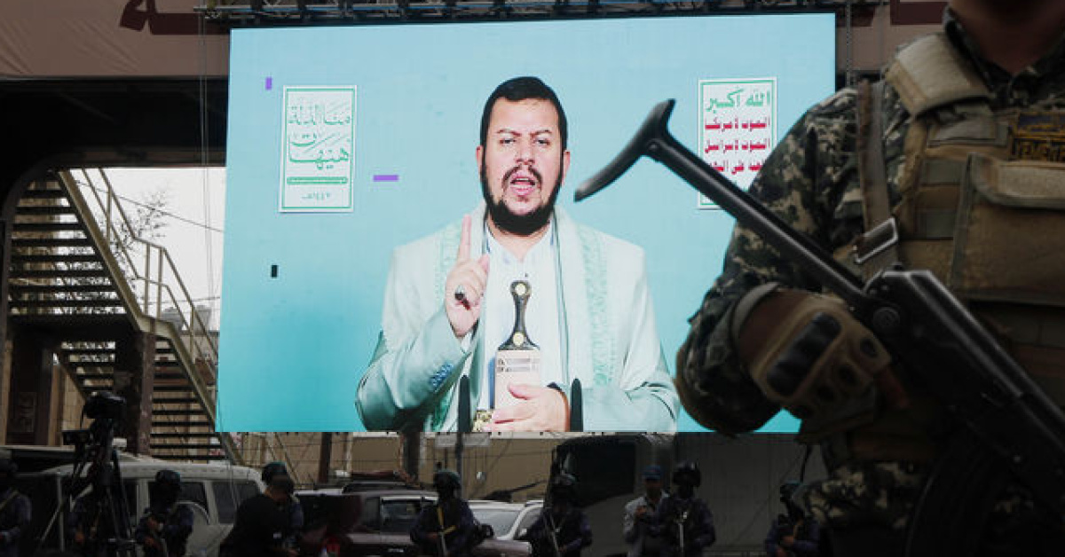 Hot Development: Threat to Saudi Arabia from the Houthis (Details)