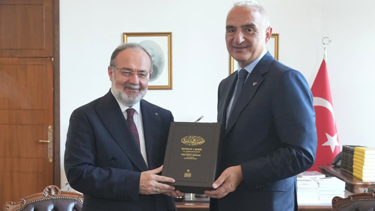 Kritik Açıklama: Bakan Ersoy, Uluslararası İslam, Bilim ve Teknoloji Üniversitesi Rektörü Prof. Dr. Mehmet Gör