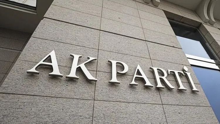 Kritik Açıklama: AK Parti'den 25. yıla özel logo… Hayata geçirilen eserler damga vurdu ve Son Gelişmeler: Geli