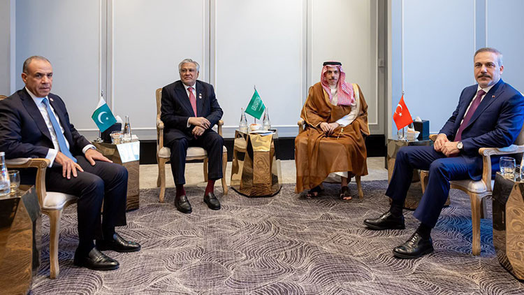 Kritik Açıklama: Analiz | Ürdün'de 4'lü zirve: Türkiye-Mısır-Pakistan-Suudi Arabistan 5. kez toplandı (Detayla