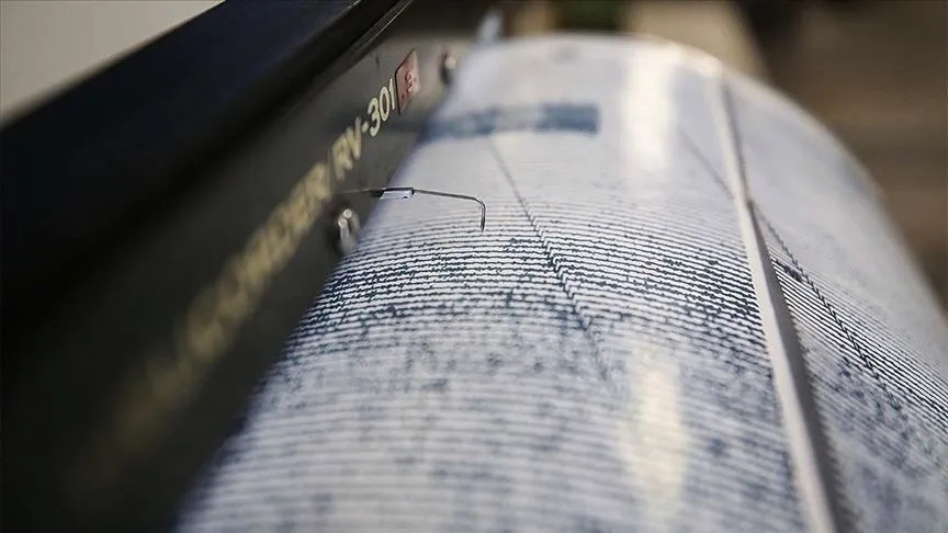 Son Gelişme: Japonya'da 5,8 büyüklüğünde deprem - Son Dakika Bilgileri