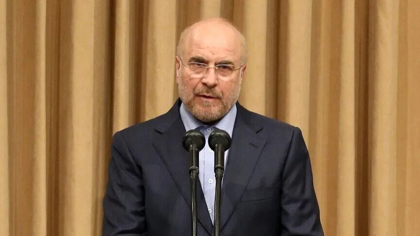 Kritik Açıklama: İran’dan ABD'nin baskı politikasına tepki: Bumerang gibi kendisine dönecek: Gelişmeler Takip