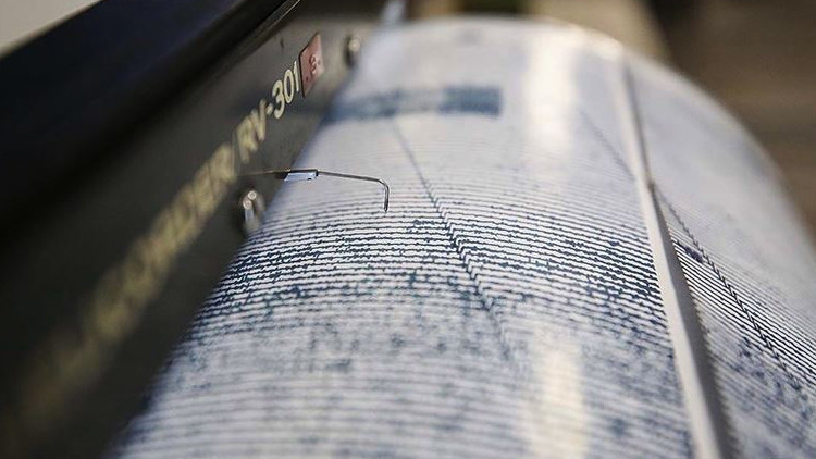 Tibet’te 5.0 büyüklüğünde deprem… Sel uyarısı yapıldı ve Merak Edilenler