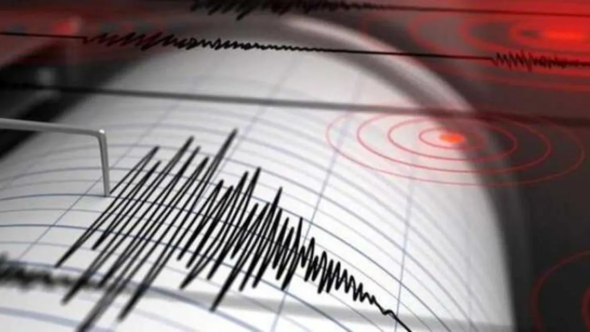 Gündemden Son Bilgiler: SON DAKİKA | Ege Denizi'nde 4,1'lik deprem! | İşte Tüm Ayrıntılar