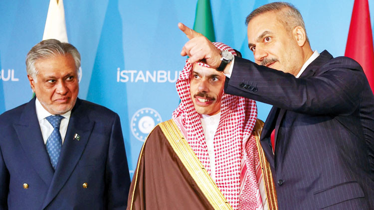 Kritik Açıklama: Mekke Anlaşması’nda ilk toplantı bugün İstanbul’da - Son Dakika Bilgileri