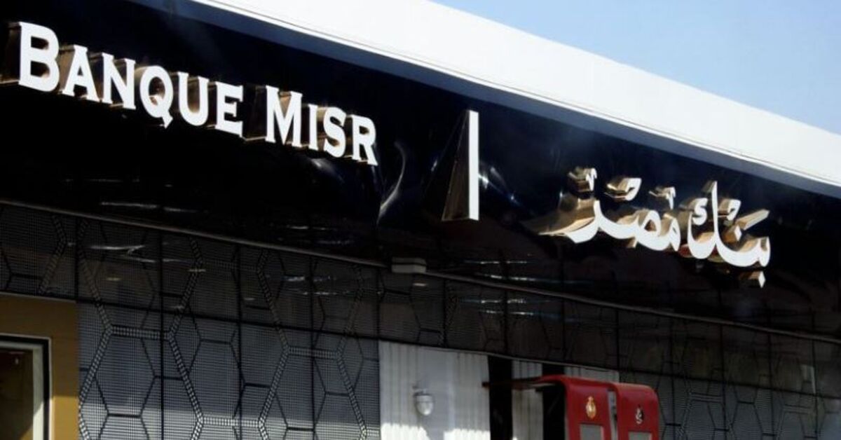 ABD’nin yaptırım kararına BAE ve Mısır’dan ortak yanıt ve Merak Edilenler