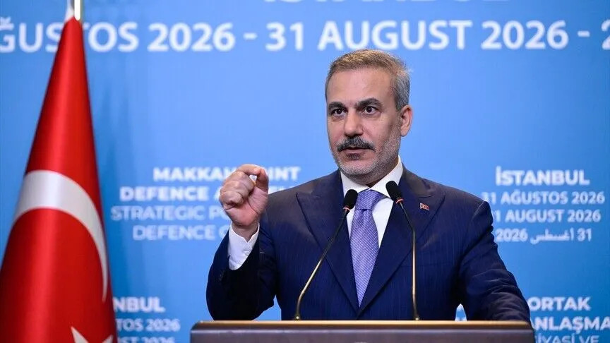 Ayrıntılar Netleşti: Dışişleri Bakanı Fidan: Mekke Savunma İttifakı'nın ilk kurumsal kararlarını resmen aldık