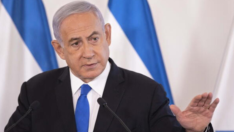 Son Gelişme: Netanyahu'nun yolsuzluk davası devam ediyor
