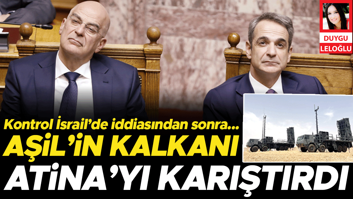 Kritik Açıklama: Kontrol İsrail’de iddiasından sonra... Aşil’in Kalkanı Atina’yı karıştırdı ve Merak Edilenler