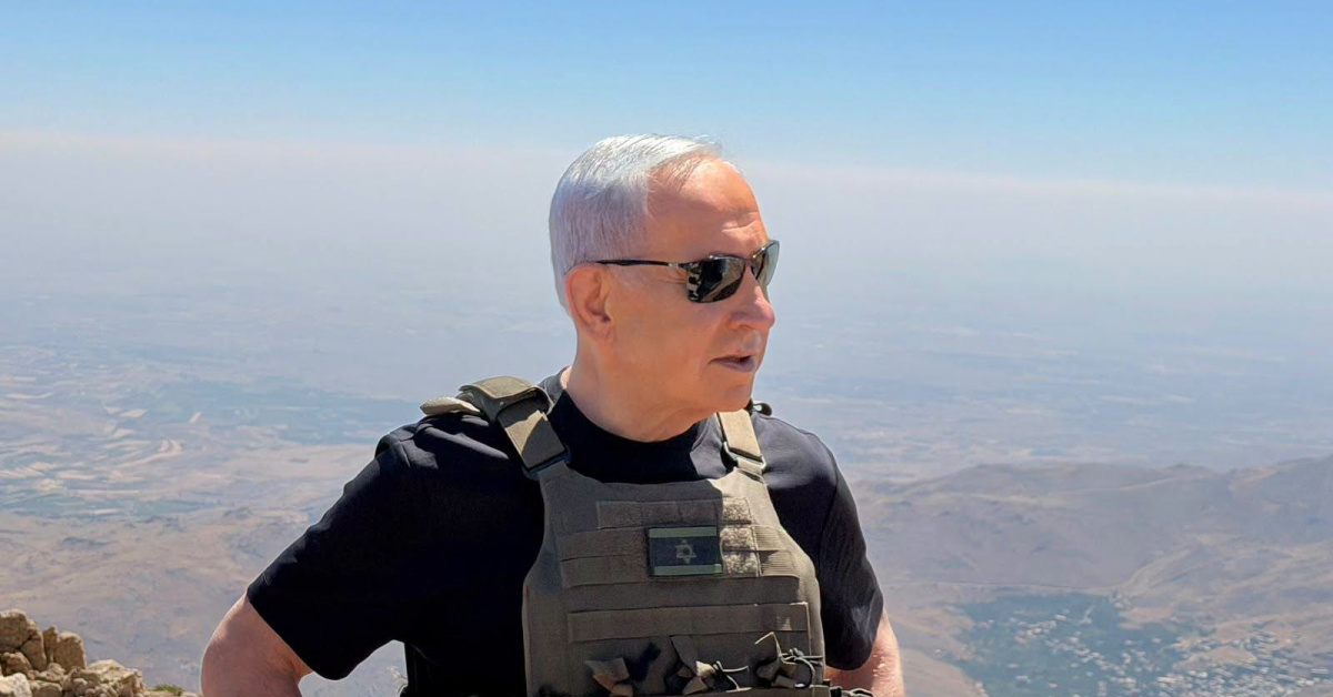 Son Gelişme: Netanyahu'dan Arap partileri engelleme girişimi | İşte Tüm Ayrıntılar