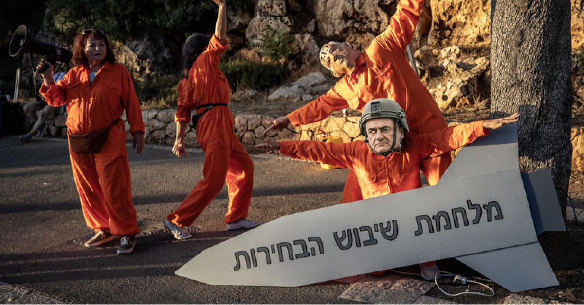 Gündemden Son Bilgiler: Netanyahu hükümetine karşı gösteri | İşte Tüm Ayrıntılar