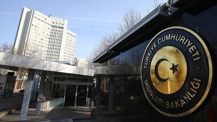 Türkiye’den Pakistan'da meydana gelen terör saldırısına kınama - Son Dakika Bilgileri