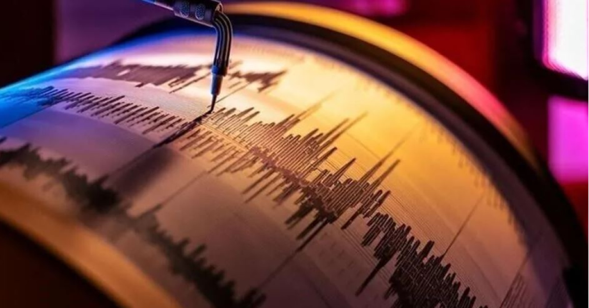 Kritik Açıklama: Adana'da 5 büyüklüğünde deprem - Son Dakika Bilgileri