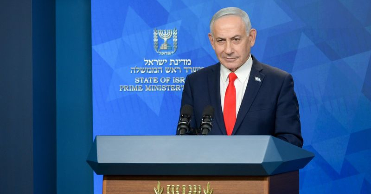Son Gelişme: Netanyahu protesto korkusuyla ABD ziyaretini kısa tutacak: Gelişmeler Takip Ediliyor