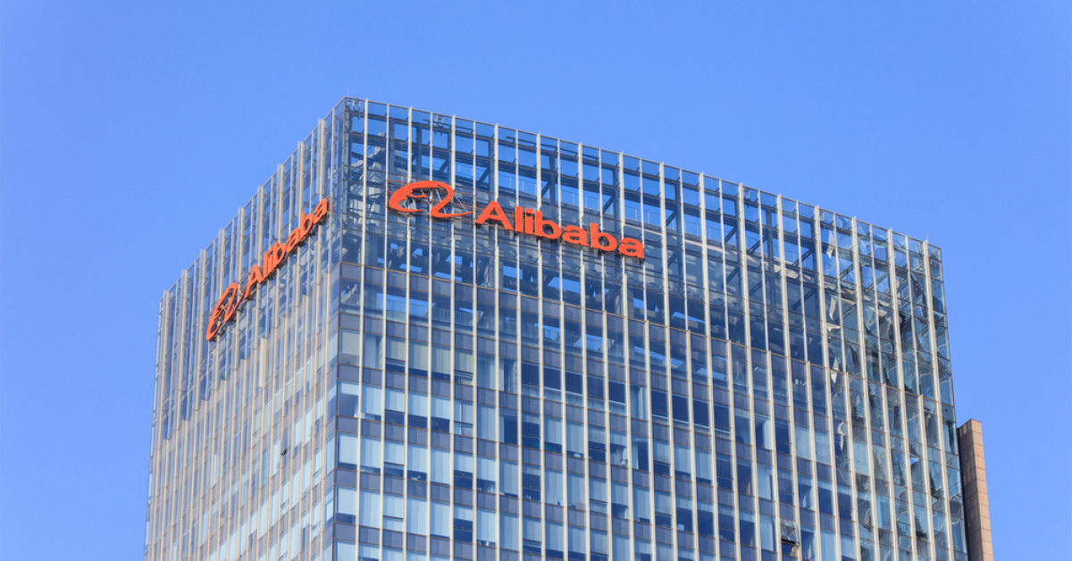 Alibaba Türkiye’de ilk bulut bölgesini kuruyor: Gelişmeler Takip Ediliyor