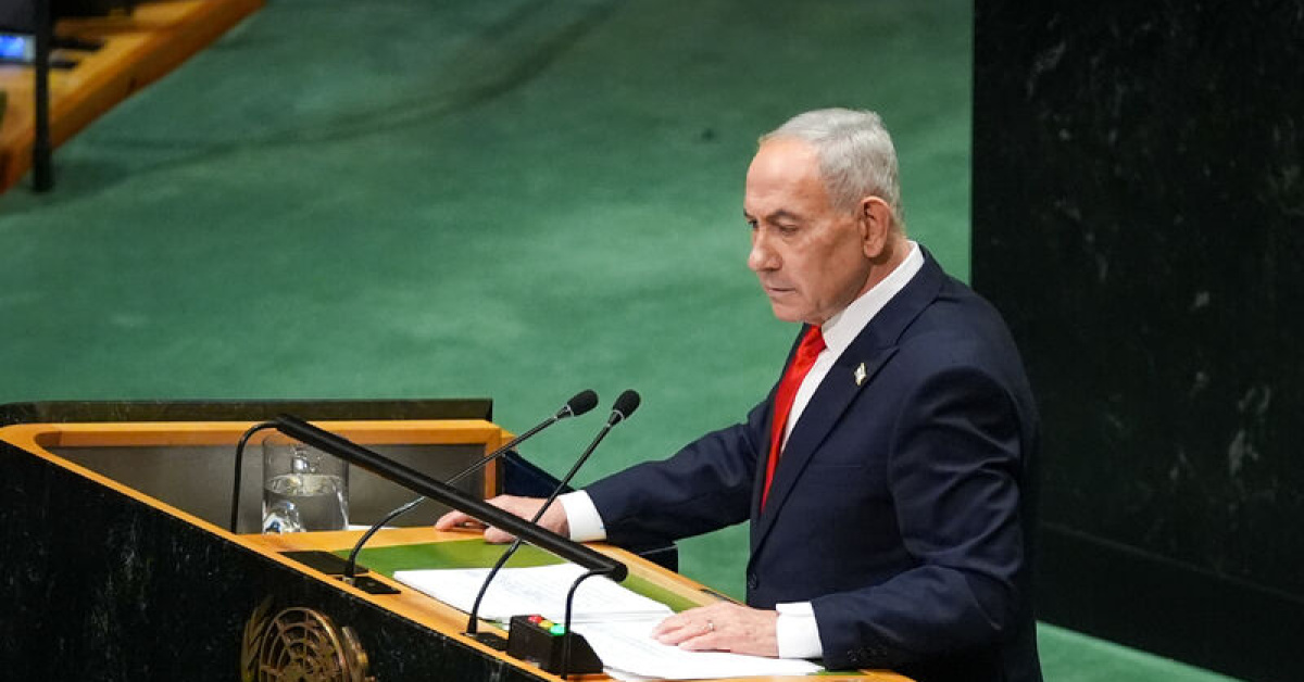 Kritik Açıklama: Türkiye'den Netanyahu'ya peş peşe tepkiler | İşte Tüm Ayrıntılar