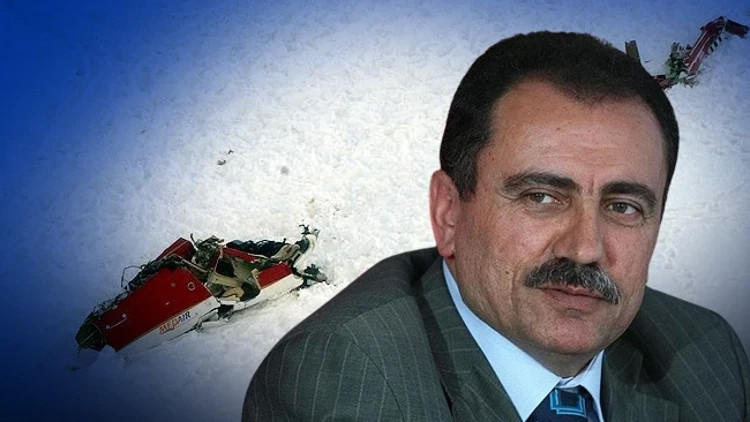 Muhsin Yazıcıoğlu soruşturmasında ikinci dalganın detayları: Eski kaymakam ve savcılar da listede: Gelişmeler