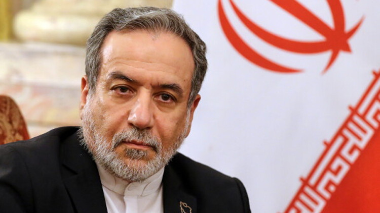 Kritik Açıklama: İran ABD ile müzakere planı olmadığını kamuoyuna ilan etti
