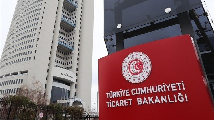 Son Gelişme: Ticaret Bakanlığı'ndan tekstil işletmesine yapılan denetime ilişkin açıklama: Gelişmeler Takip Ed