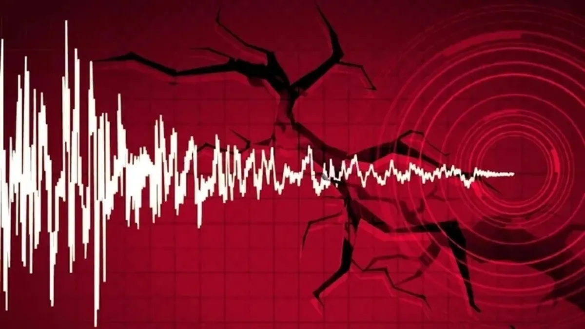 İstanbul'da deprem! Balıkesir, Yalova ve çevre illerden hissedildi: AFAD deprem bilgileri