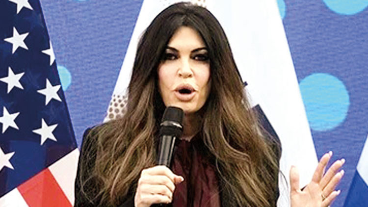 Gündemden Son Bilgiler: Eski gelin gözden gerileme kaydetti... ABD’nin Atina elçisi değişebilir: Gelişmeler Ta