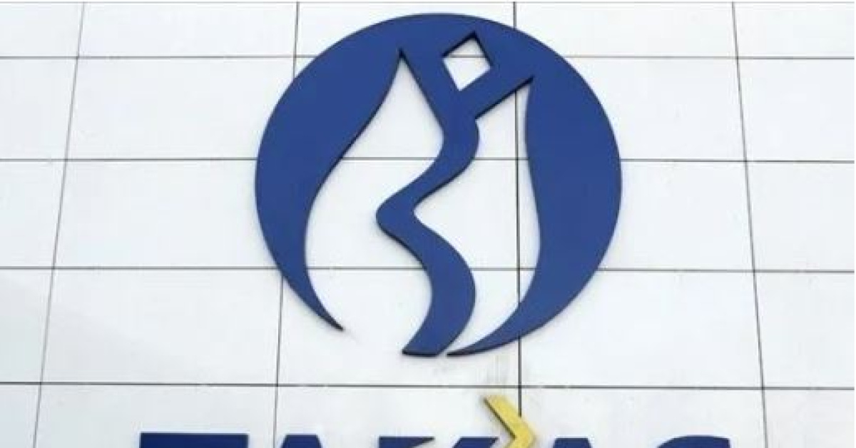 Ayrıntılar Netleşti: Takasbank'tan finansman iddialarına yanıt