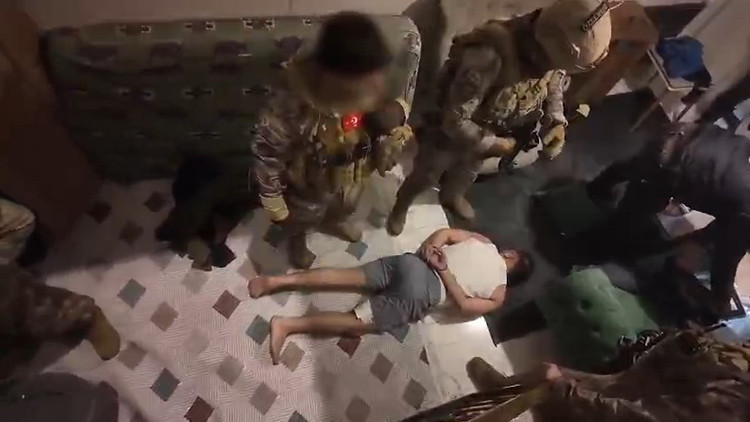 Kritik Açıklama: Elazığ merkezli hesap kiralama operasyonu: Yasa dışı bahse darbe, 9 gözaltı