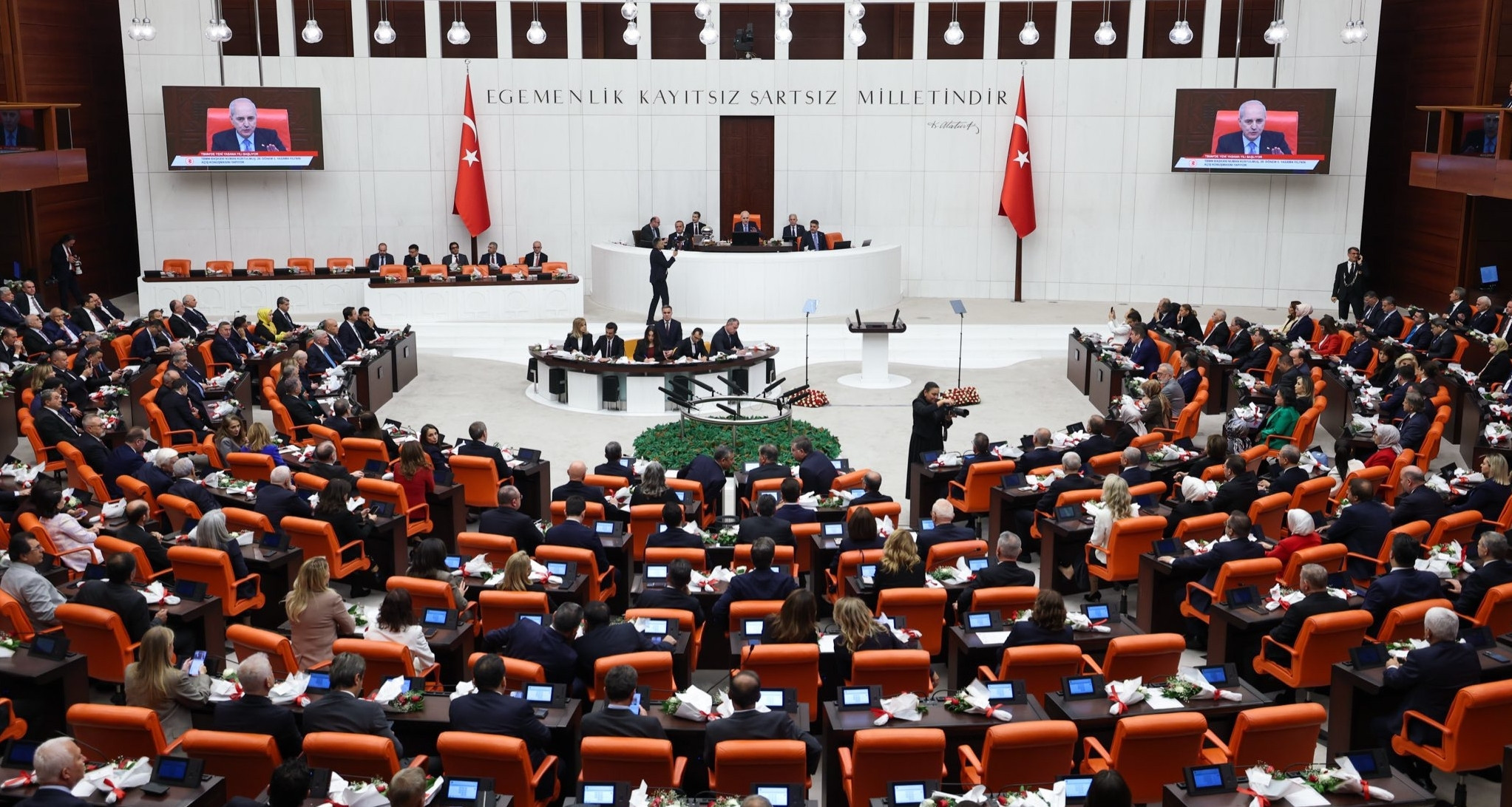 Gündemden Son Bilgiler: Fonların tasfiyesine ilişkin teklifin ilk 5 maddesi kabul edildi - Son Dakika Bilgiler