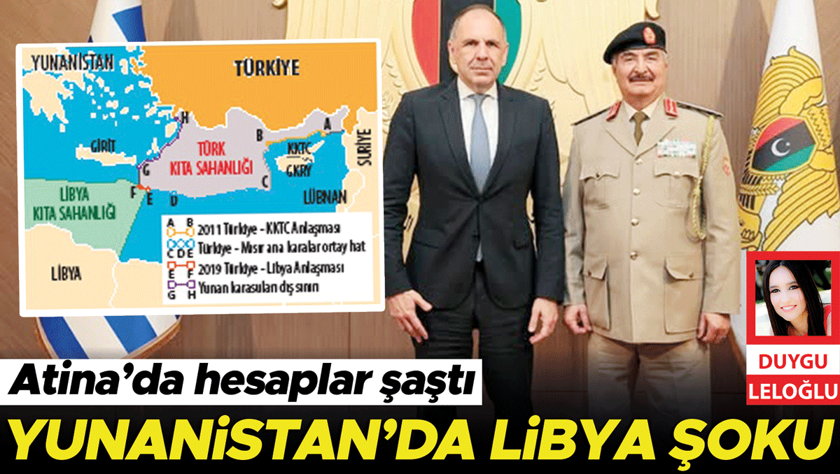 Sıcak Gündem: Yunanistan’da Libya şoku... Atina’da hesaplar şaştı ve Merak Edilenler