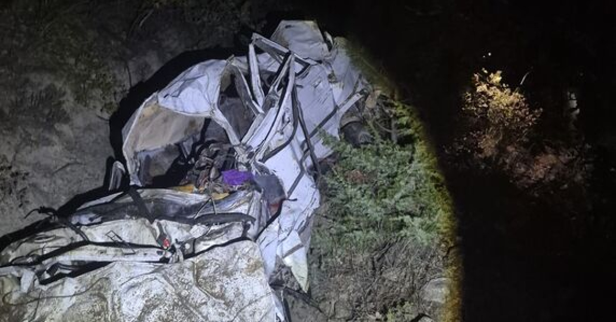 Ayrıntılar Netleşti: Otomobil uçuruma yuvarlandı: 4 ölü, 1 yaralı ve Merak Edilenler