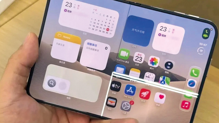 Kritik Açıklama: Apple’dan Duo’lara değişim kararı - Son Dakika Bilgileri