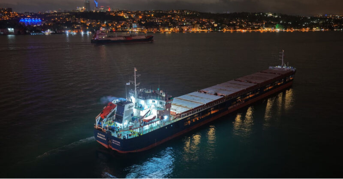 Gündemden Son Bilgiler: İstanbul Boğazı'nda gemi arızası - Son Dakika Bilgileri