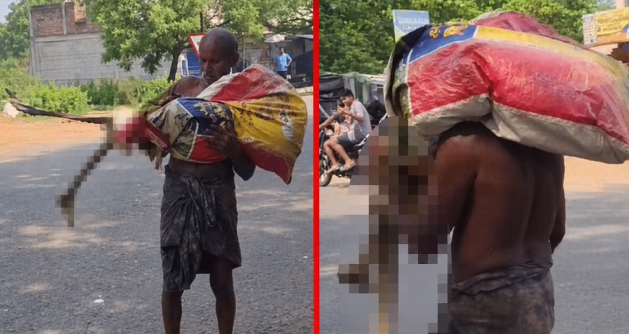 Ayrıntılar Netleşti: Akıllara durgunluk veren olay! Banka parayı vermeyince kız kardeşinin iskeletini şubeye g