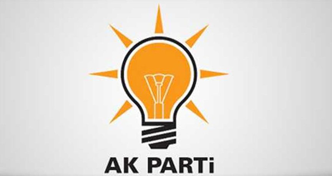 Son Gelişme: AKP'de iki ilçe başkanı görevden alındı - En Son Haber: Gelişmeler Takip Ediliyor
