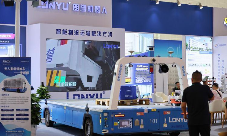 Albüm: 2026 Haihe Uluslararası Tüketim Forumu Çin'in Tianjin kentinde resmen start aldı - Son Dakika Haberleri