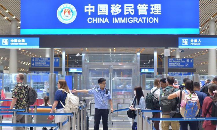 Albüm: Çin'in başkenti Beijing'in giriş-çıkış noktalarından bu yıl yapılan seyahat sayısı 15 milyonu aştı | İş