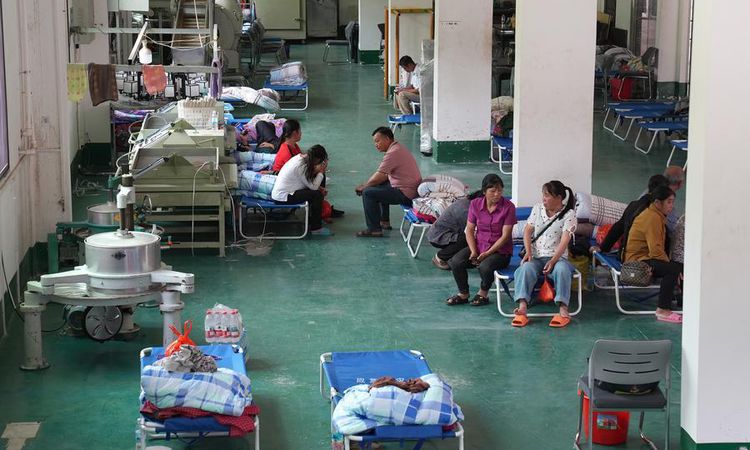 Albüm: Çin'de sel ve heyelan nedeniyle bir köy tahliye edildi - Son Dakika Bilgileri