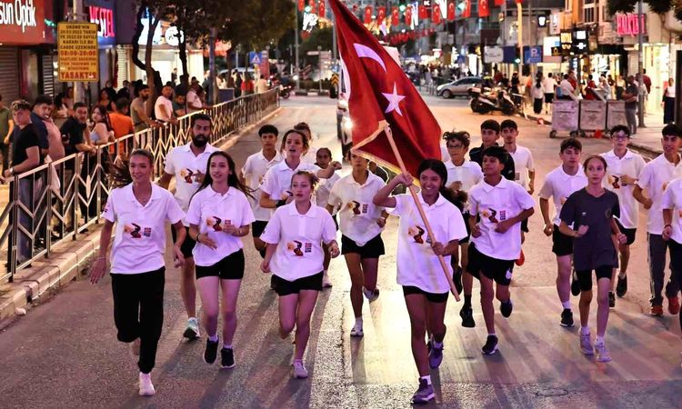 The crescent and star banner was carried from hand to hand in the streets of Manisa - News