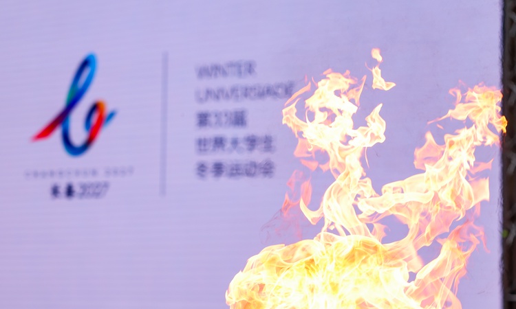 Ayrıntılar Netleşti: 2027 Changchun Kış Üniversite Oyunları meşalesi ilk oyunların kenti Torino'da yakıldı ve