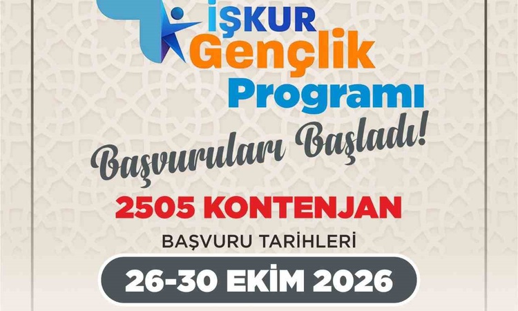 Ayrıntılar Netleşti: ADÜ'ye İŞKUR Gençlik Programı için 2 bin 505 kişilik kontenjan tahsis edildi ve Merak Edi
