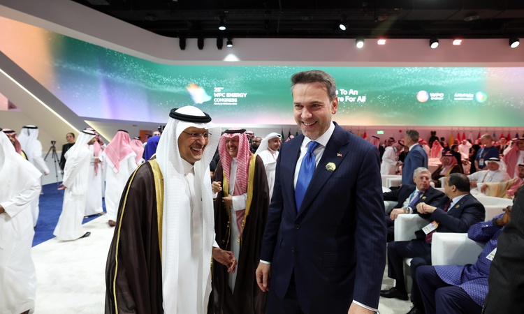Ayrıntılar Netleşti: Bakan Bayraktar, Riyad'da enerji vizyonunu paylaştı, Dünya Petrol Kongresi'ne katıldı | İ